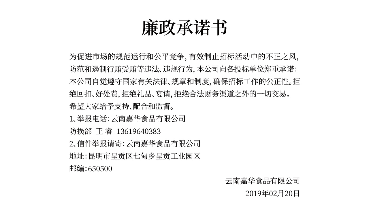 fca8aca6c89a9d919a87a09955acf3c.jpg