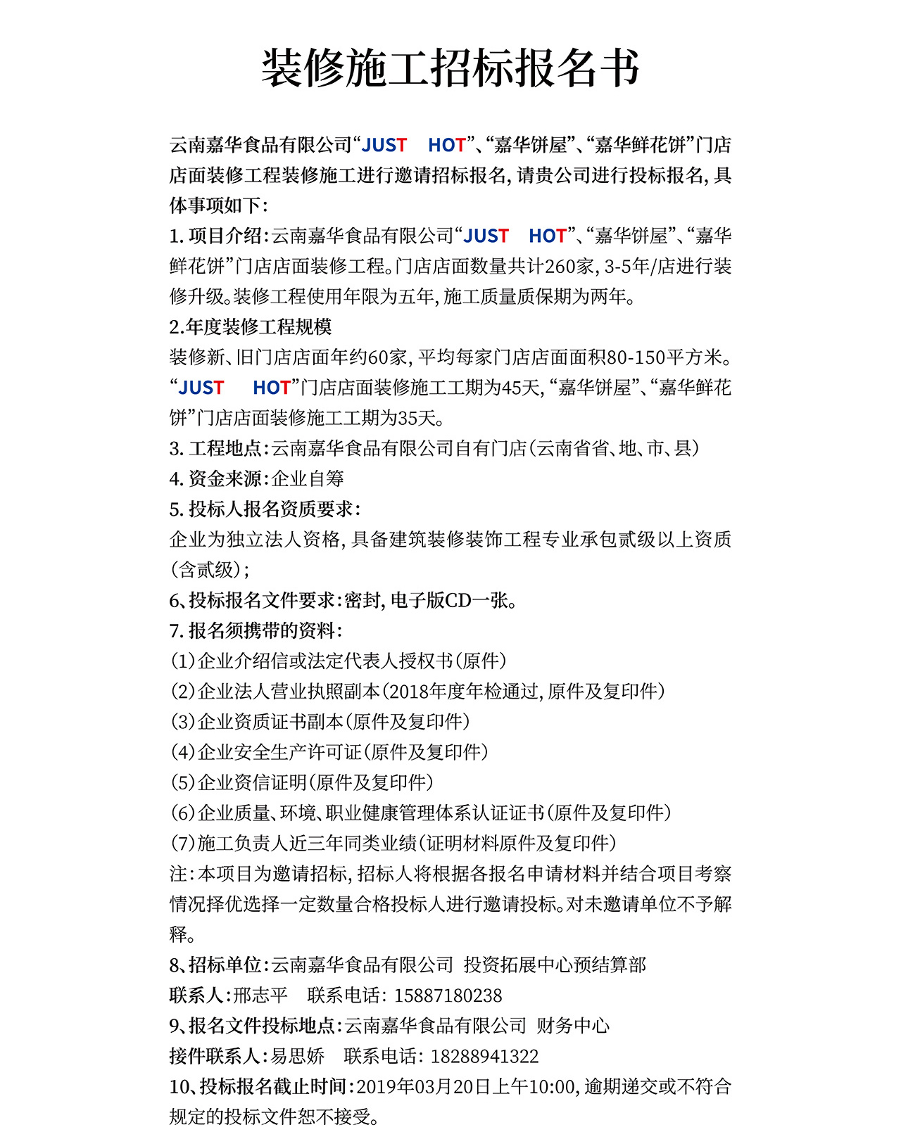0ae03b8791c91ea25be21934e6ea1be.jpg